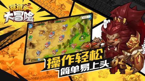 独眼方块找出口